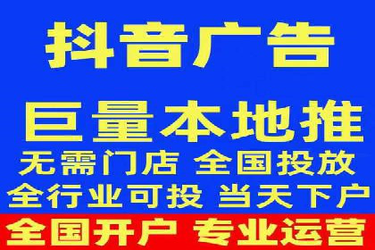 充值返点策略解析：商家如何策划热门活动